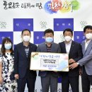 농업회사법인 동방제유(주) 뉴스1