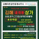 창원M모텔 이미지