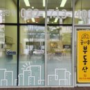 향동디자인 이미지
