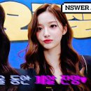 챔피언오락실 이미지