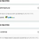 버블샵카페고래의꿈