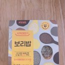 모슬포에프앤비(주) 이미지