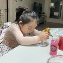 터틀이발소 - 서귀포시 동부로 23 | [6살 아이] 엄마표 미술놀이 - 쿠키만들기, 유아미술 아쿠아 매직 장난감 사용 찐 후기