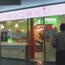 플러스시네마 이미지
