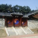 주식회사명현 | 용인 세거 성씨, 공자의 후예들 귀화, 우리나라 ‘곡부 공씨’