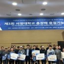 제이제이케터링(주) 네이버블로그