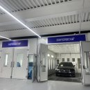 성동1급종합정비 이미지