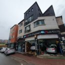 차고치는집 이미지