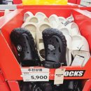 이월푸드 | 홈플러스 작전점 폐업 전 방문 후기! 득템 정보부터 푸드코트 현황까지 총정리