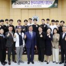 한우리 태권도 이미지