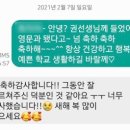 탑멘토링영어학원