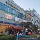 고씨부엌