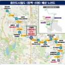 기흥역롯데씨티공인중개사사무소 | 비오는 토요일, 이편한세상, 롯데캐슬골드타운 점점 사라지는 전세