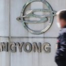 쌍용축사 이미지