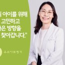 바른보청기 이미지