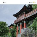 소들한의원 이미지