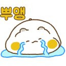 아침을 여는 한의원 이미지