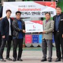 대보3주유소 - 6559 | 대보3주유소
