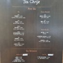 꼼므크리제 티스토리