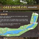 장자길 이미지