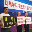 십리대밭 축구장 이미지