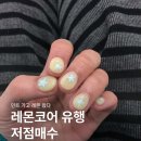 오어트 | 레몬 네일 저점매수 타이밍! 디자인부터 어울리는 무드까지 총정리