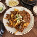 사랑의 밥집 | 교대밥집 제제집 교대점 제육볶음 솔직 후기
