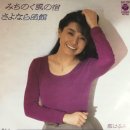 태평양여관 이미지