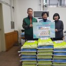 (주)사랑메디컬 이미지