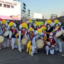 자동차랜드 이미지