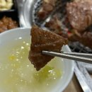 정담은 밥집 | 구미형곡동맛집 "정담 숯불갈비 본점" 아이들도 너무 잘 먹는 최애 고기집