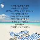 요가람 - 서구 원도안로241번길 23-14 | 요가람