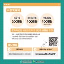 청정바이오 이미지
