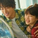 영화마을컴퓨터크리닝 | 만약에 우리 (2025년) — 10년 후 다시 마주한 그 이름, 구교환·문가영 주연 멜로 영화 리뷰