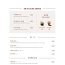 미미화방 이미지