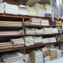 형제지업사 이미지