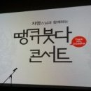 니르바나