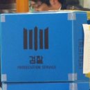 이승현치과의원 이미지