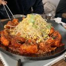 평화아구찜 이미지