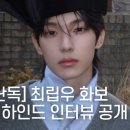 현진카서비스 이미지