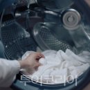 수정세탁산업 이미지