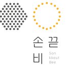금정환경㈜ 이미지