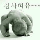 홈사랑인테리어 이미지