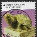 장흥부산우체국 네이버블로그