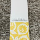 레몬소프트 이미지