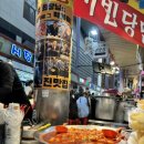 부평깡통큰약국 이미지