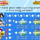 메인헤어샵