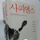 꿈이있는나무작은도서관 이미지