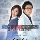 싸인 노컷뉴스