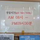 퍼하우양 네이버블로그